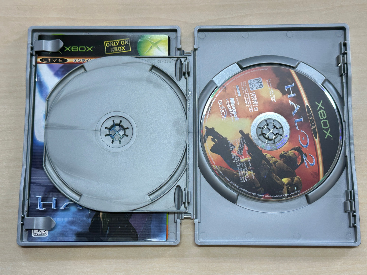 Halo 2　リミテッドエディション