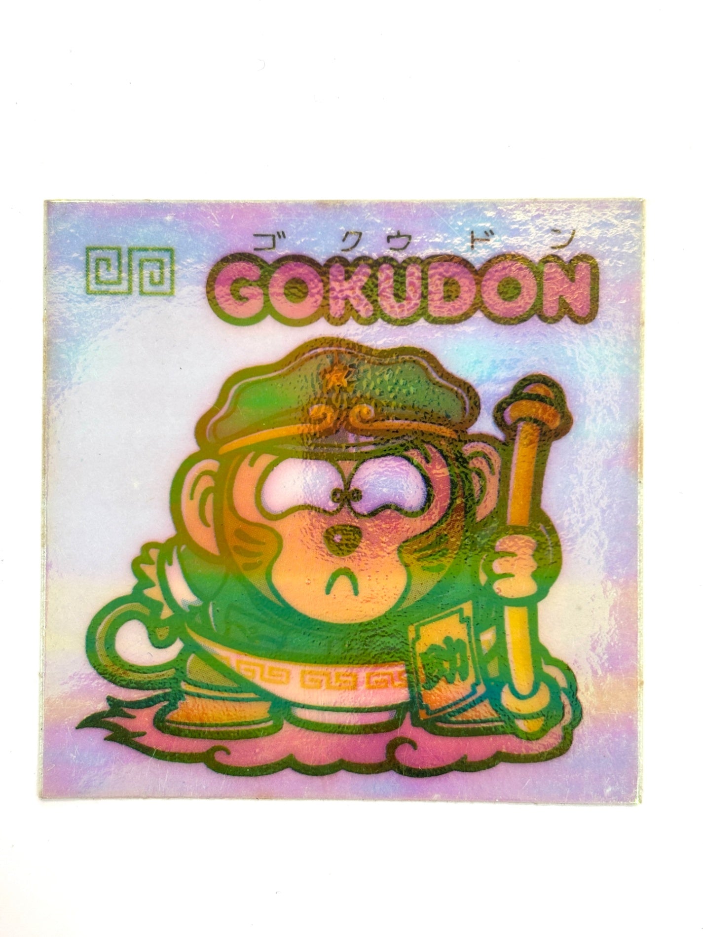 ビックリマンシール 悪魔VS天使 GOKUDON