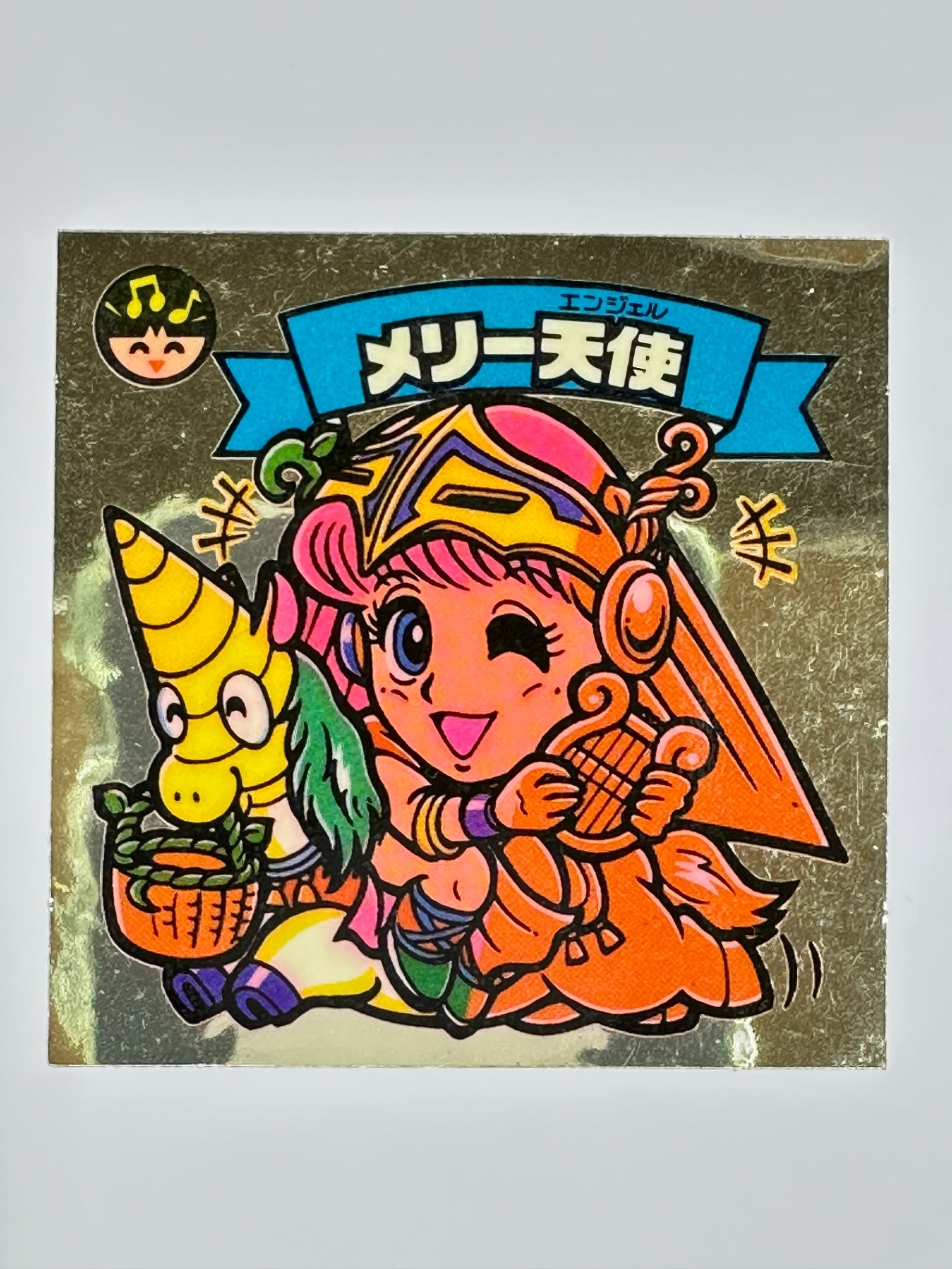 ビックリマン 悪魔VS天使 メリー天使 206天 当時シール