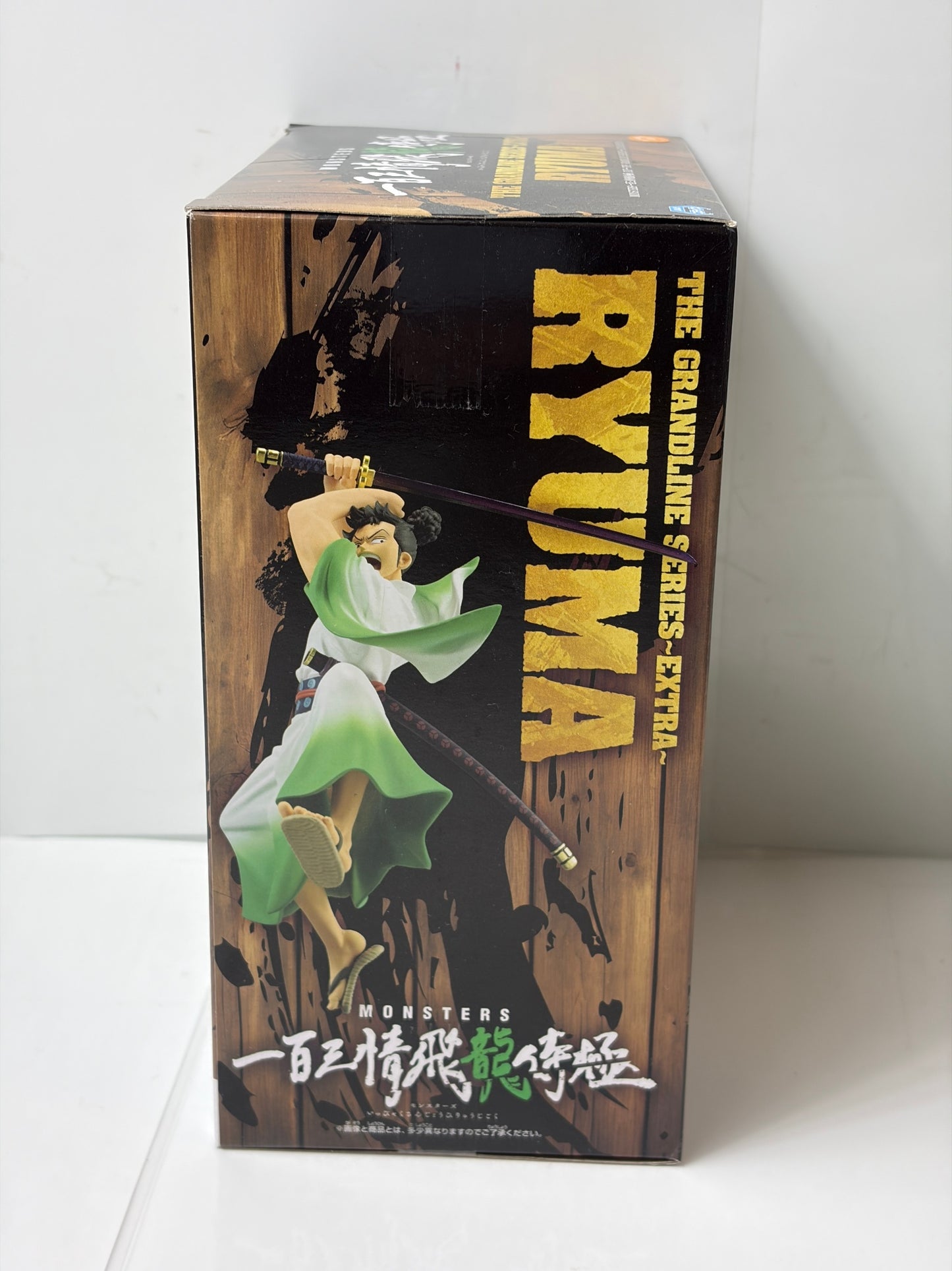 ワンピース THE GRANDLINE SERIES-EXTRA リューマ MONSTERS 一百三情飛龍侍極（BANPRESTO）