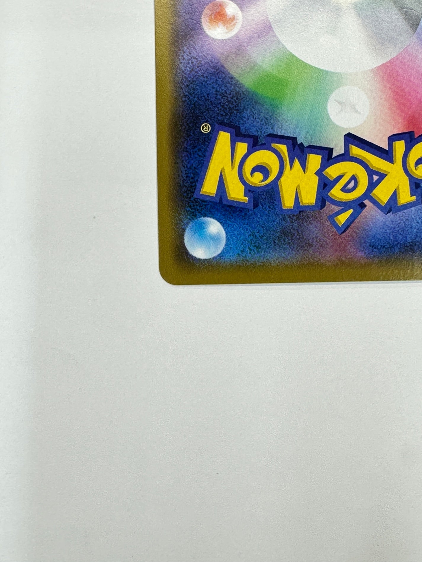 063/064/SM11A/B おじょうさま 【状態C】