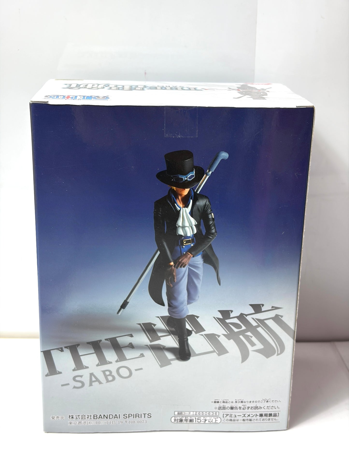 【ワンピース】THE 出航 SABO サボ フィギュア プライズ バンプレスト