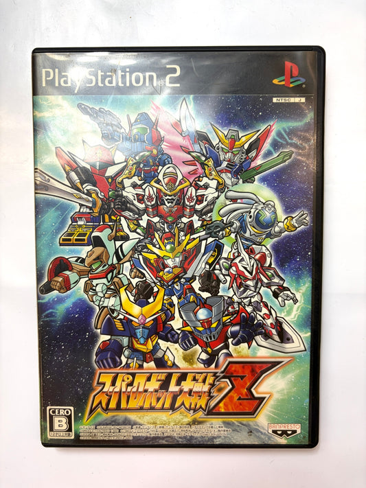 スーパーロボット大戦Z