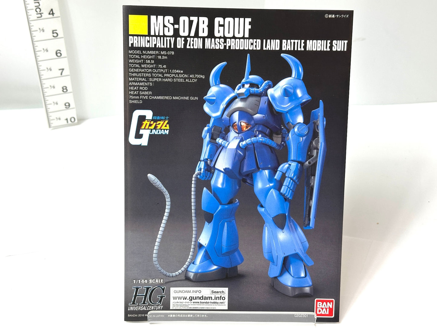 HGUC 196 機動戦士ガンダム グフ 1/144スケール 色分け済みプラモデル