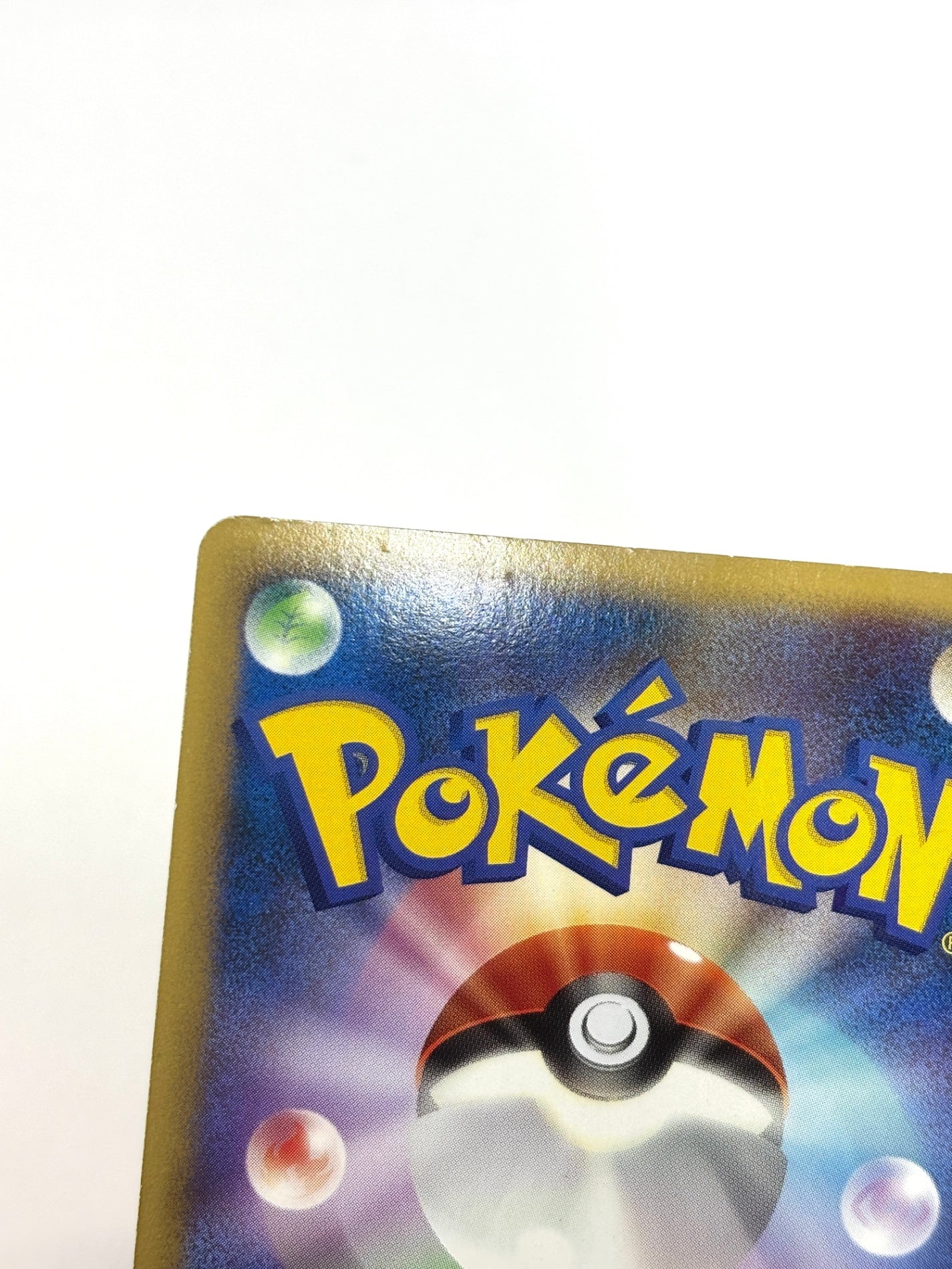 043/080/L2/W ヘルガー