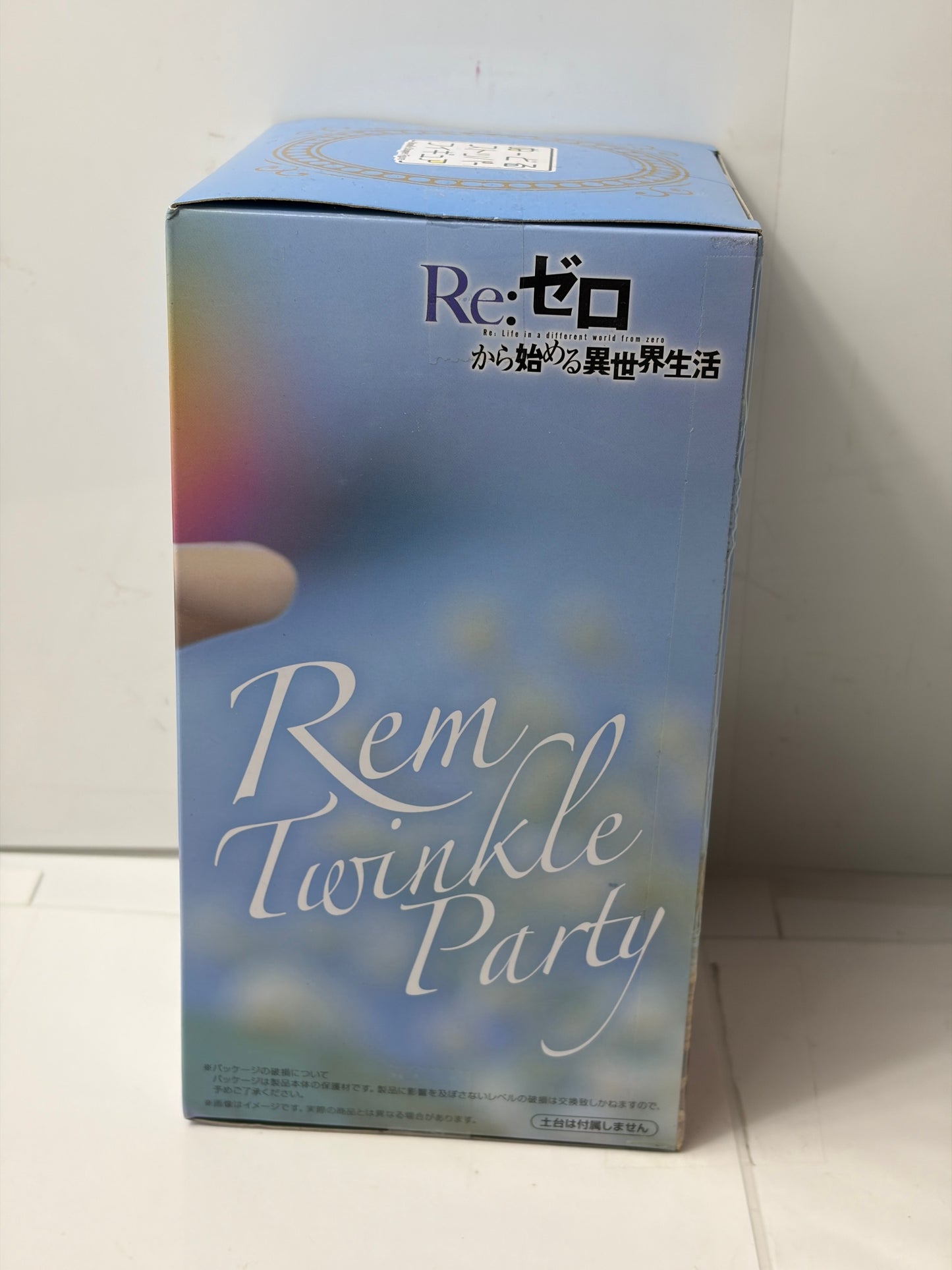 Re:ゼロから始める異世界生活 レム Twinkle Party ぬーどるストッパー フリュー