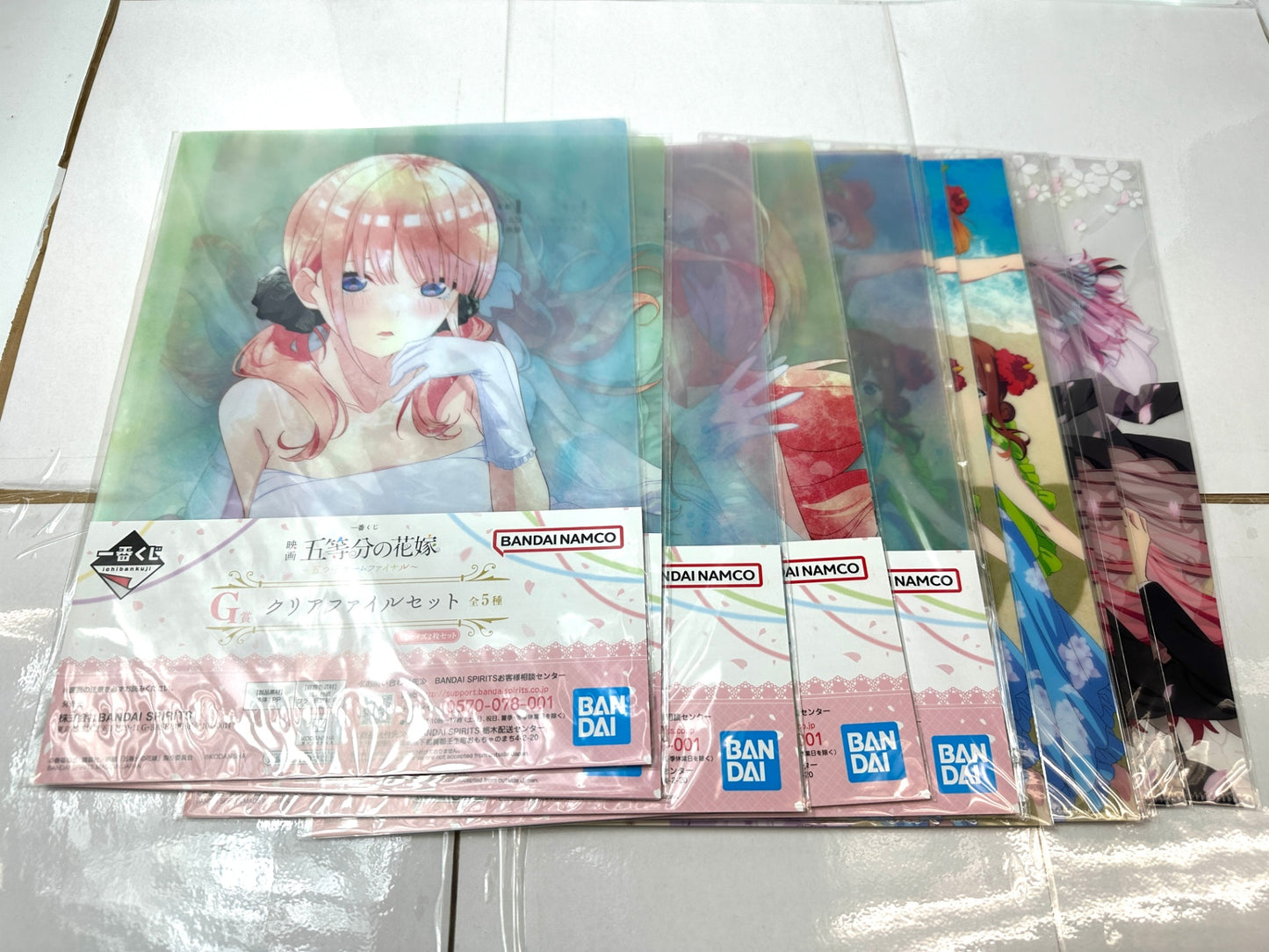 五等分の花嫁 五つ子ゲームファイナル G賞 クリアファイルセット 他 クリアファイル まとめセット 中野一花/二乃/三玖/四葉/五月 12/4