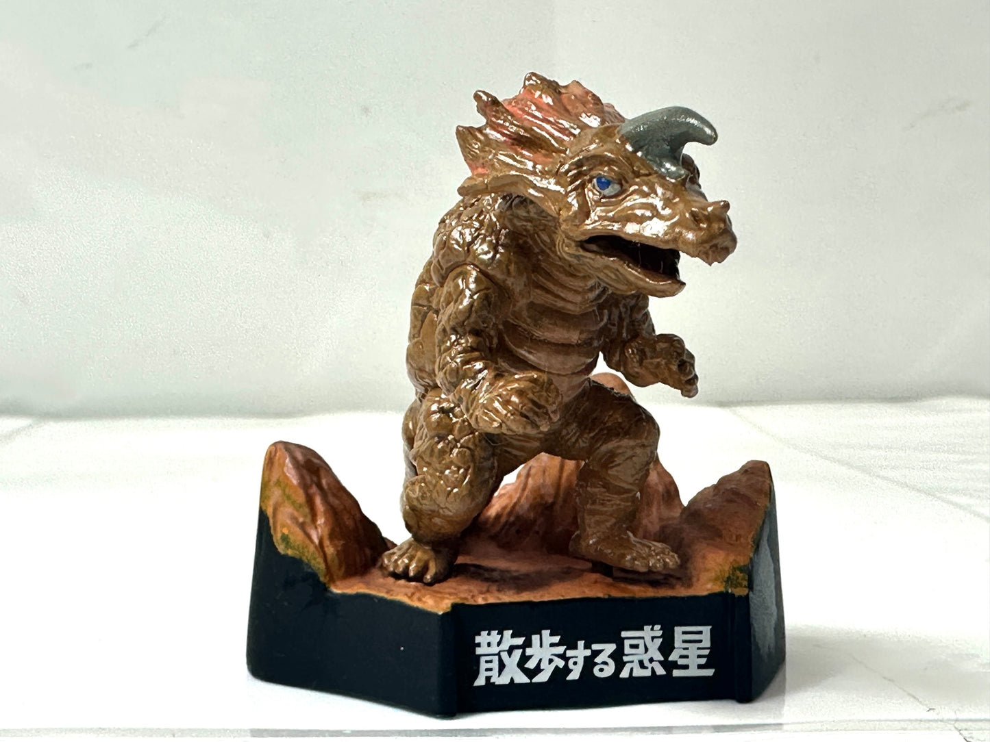 現状品ウルトラ怪獣名鑑７個セット 1/8計画 散歩する惑星 悪魔の住む花 明日を探せ 湖の秘密 ノンマルトの使者 空間X脱出 9/29
