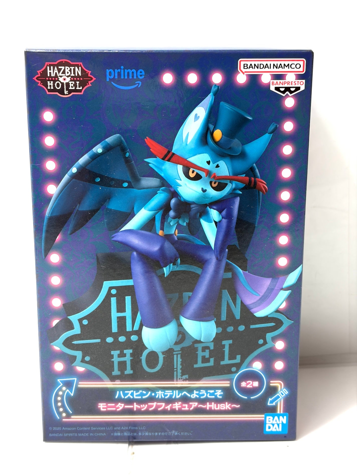 ハズビン・ホテルへようこそ モニタートップフィギュア Husk バンダイナムコ