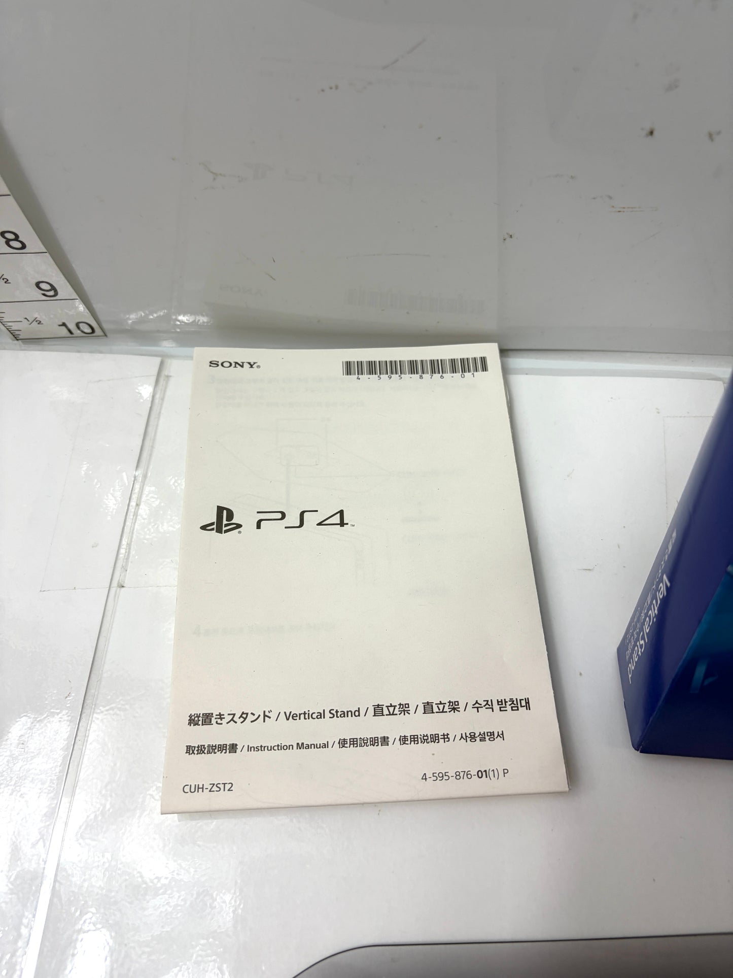 SONY PS4 縦置きスタンド CUH-2000シリーズ スリムモデル 対応