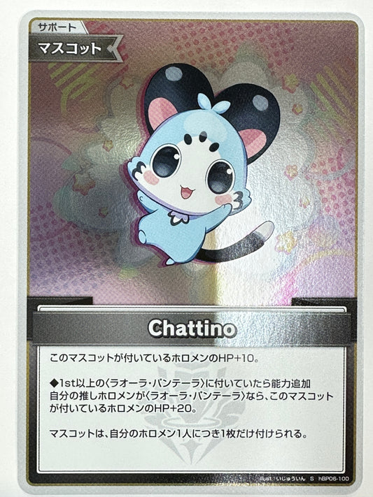 hBP06-100 S Chattino