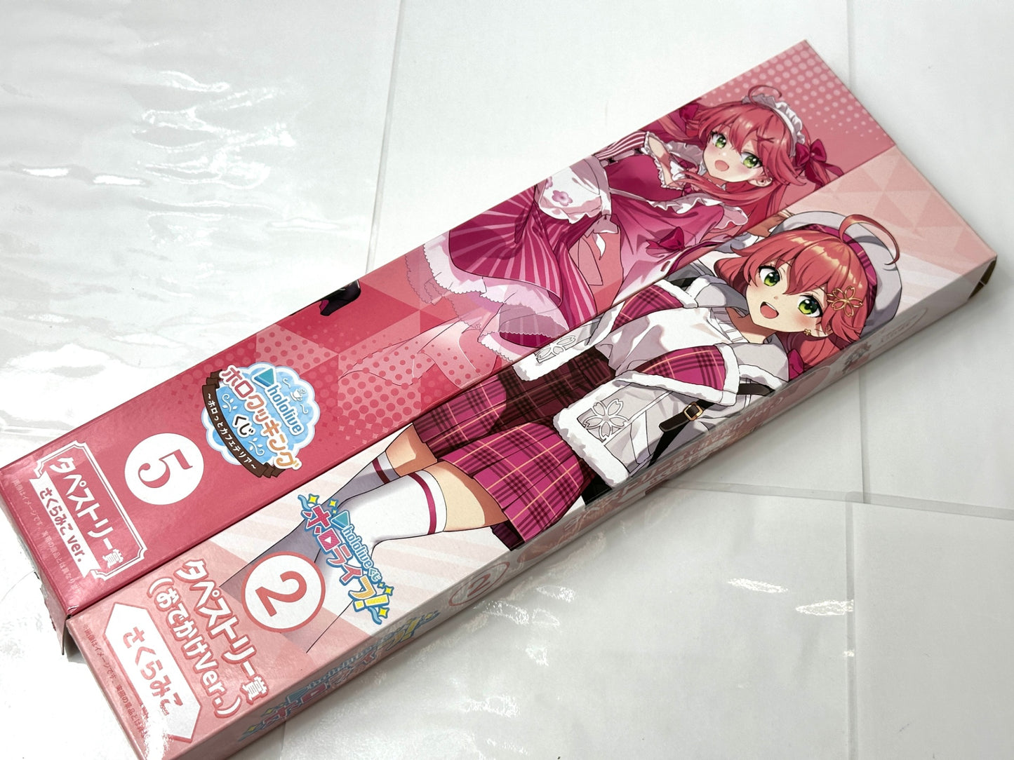一番くじ hololive ホロライブ さくらみこ タペストリー アクリルスタンド まとめセット 9/5