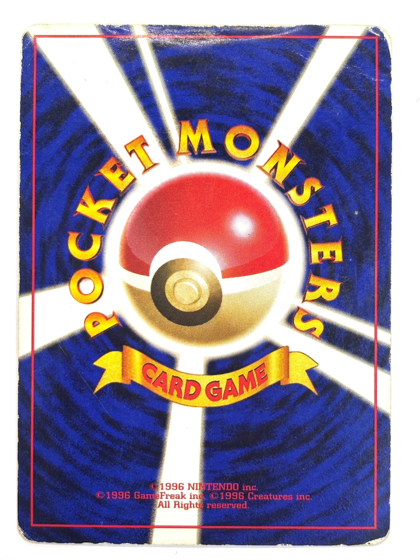 LV30HP70NO068-ORG4 わるいカイリキー(右中央:R)