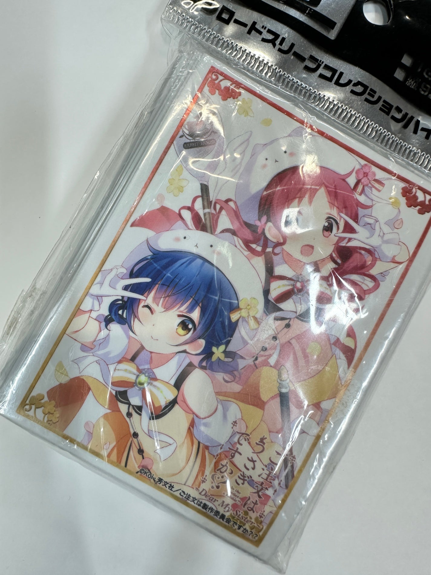 ご注文はうさぎですか スリーブ マヤ＆メグ Dear My Sister HG 60枚入り ブシロード