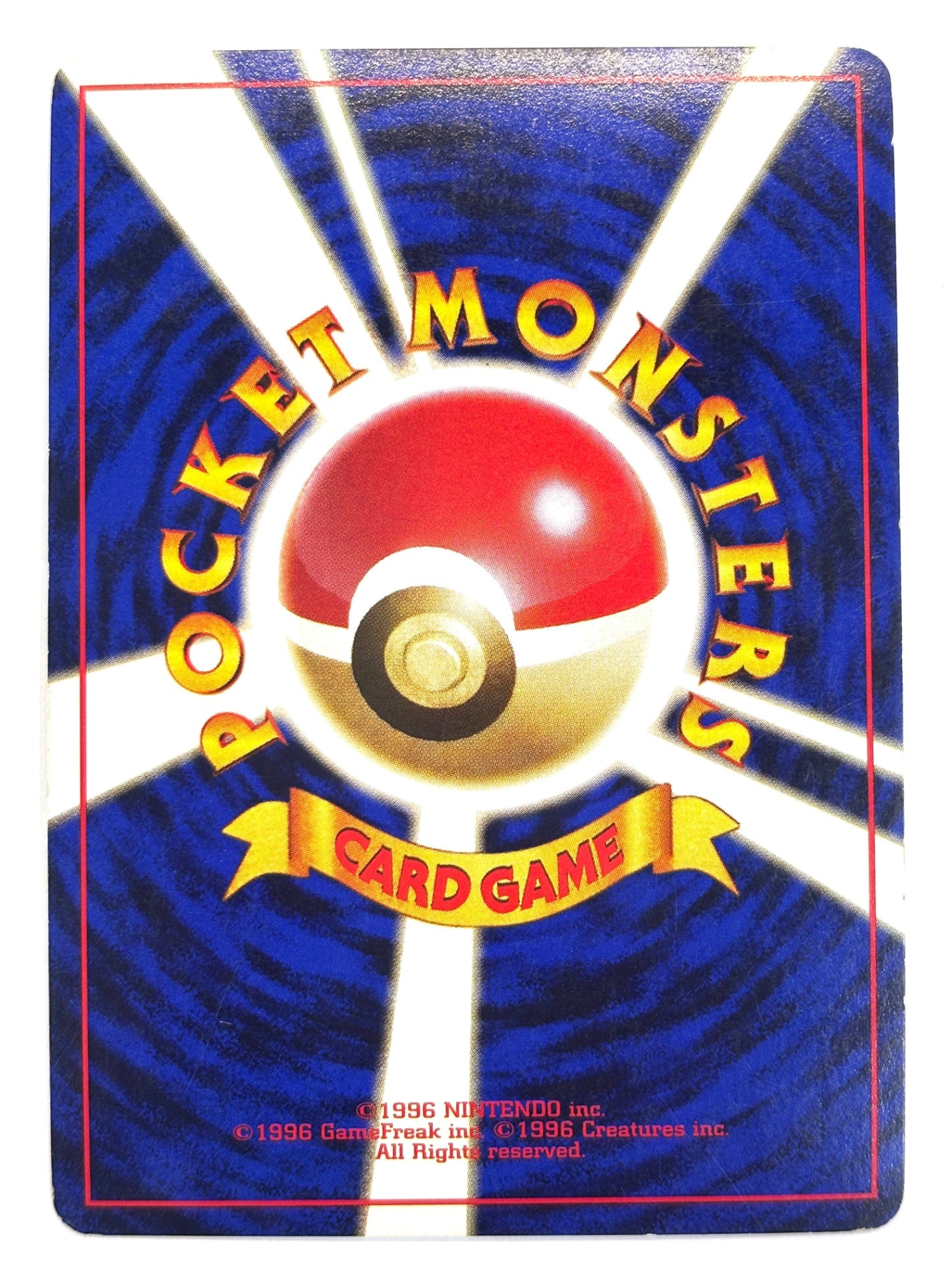 LV38HP80NO094-ORG3 ゲンガー(右中央:3本指の化石)