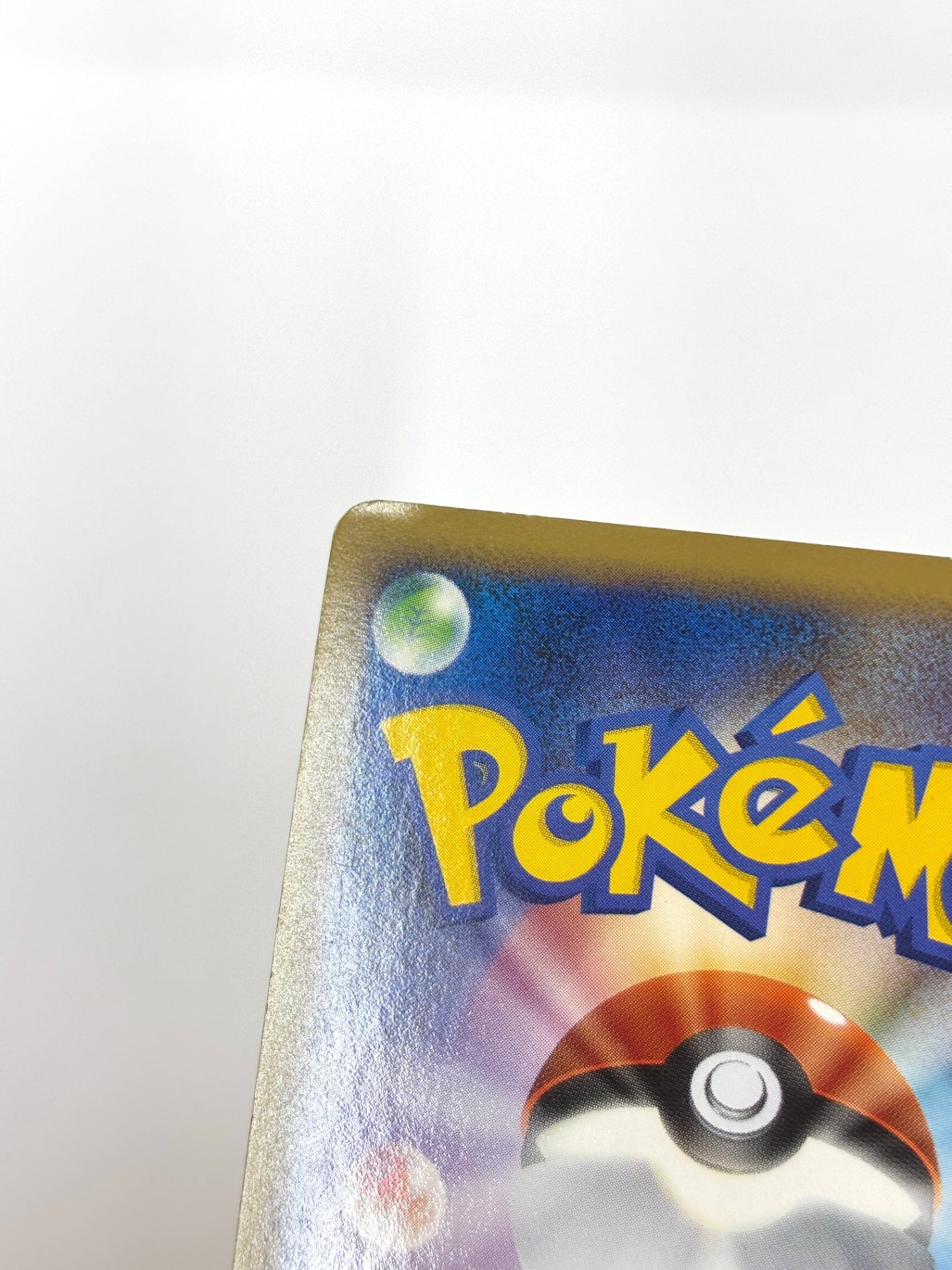 003/012/PtS シェイミLV.X