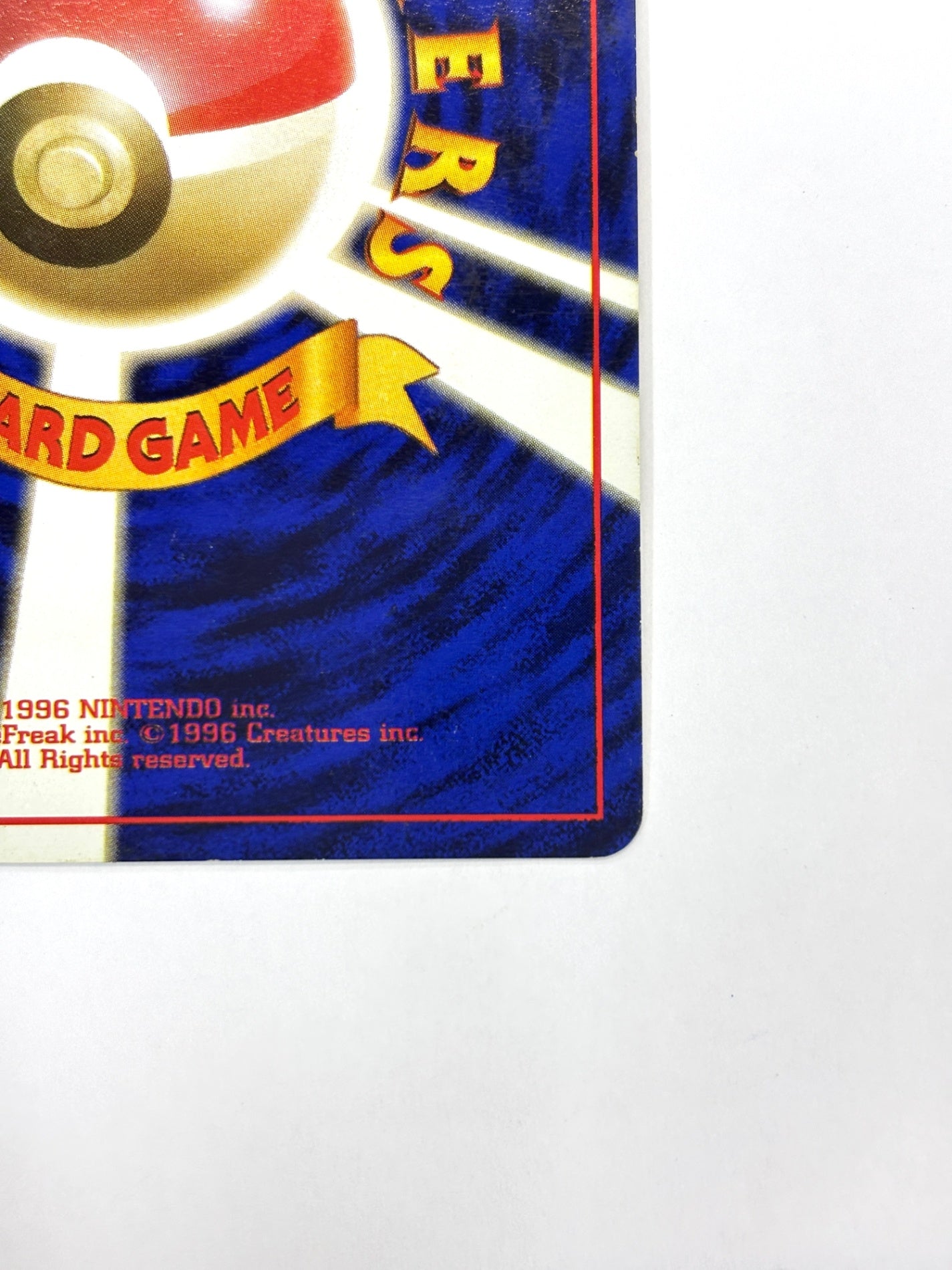 LV14HP50NO025-ORG2 ピカチュウ(右中央:ラフレシア)