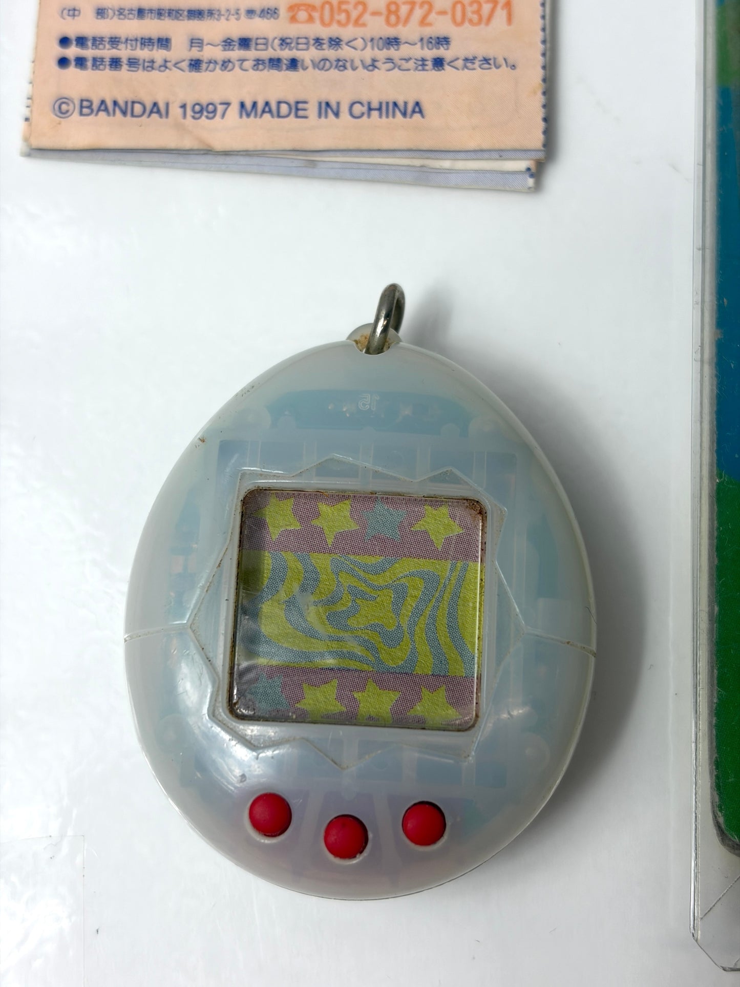 たまごっち 初代 グレー 赤ボタン 取説・台紙付き BANDAI 1997