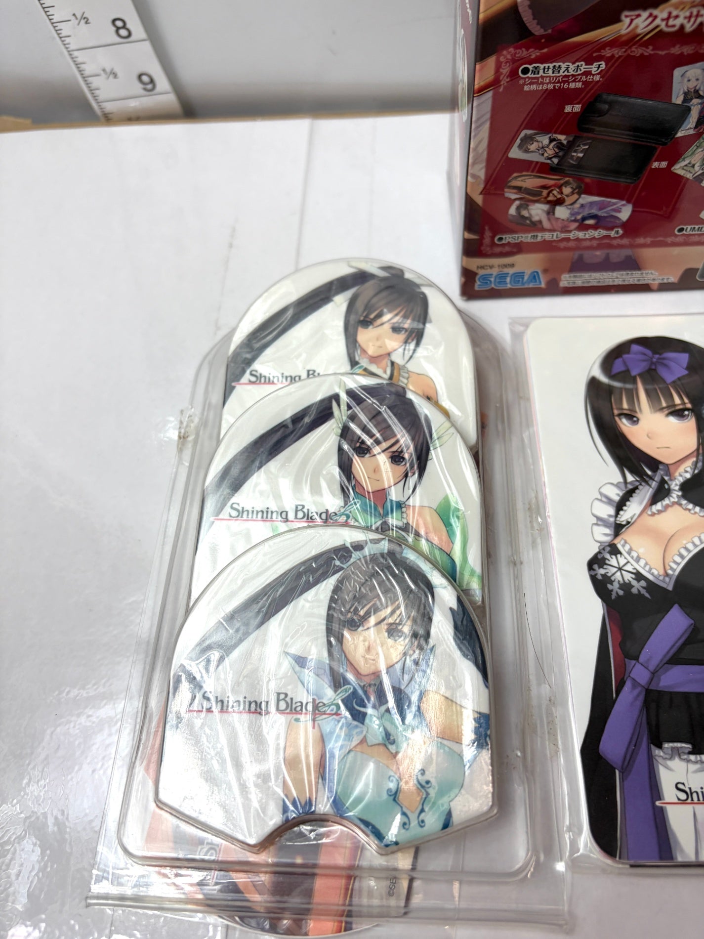 PSP シャイニング・ブレイド アクセサリーセット Shining Blade Accessory Set 【ポーチ・UMDケース付】 SEGA