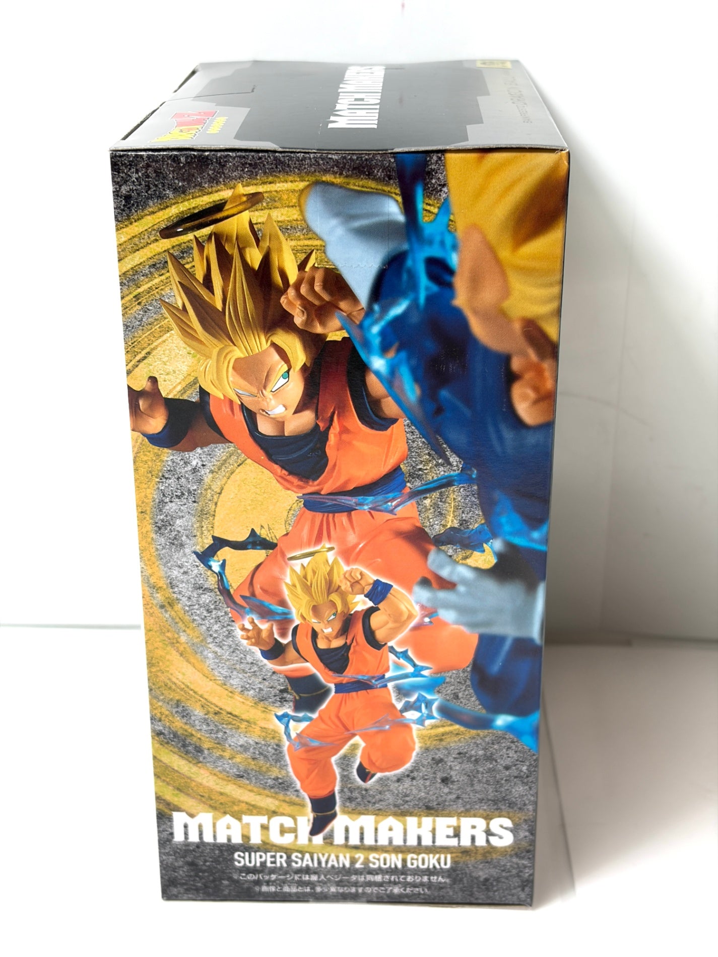 ドラゴンボールZ MATCH MAKERS 超サイヤ人2孫悟空(VS魔人ベジータ)