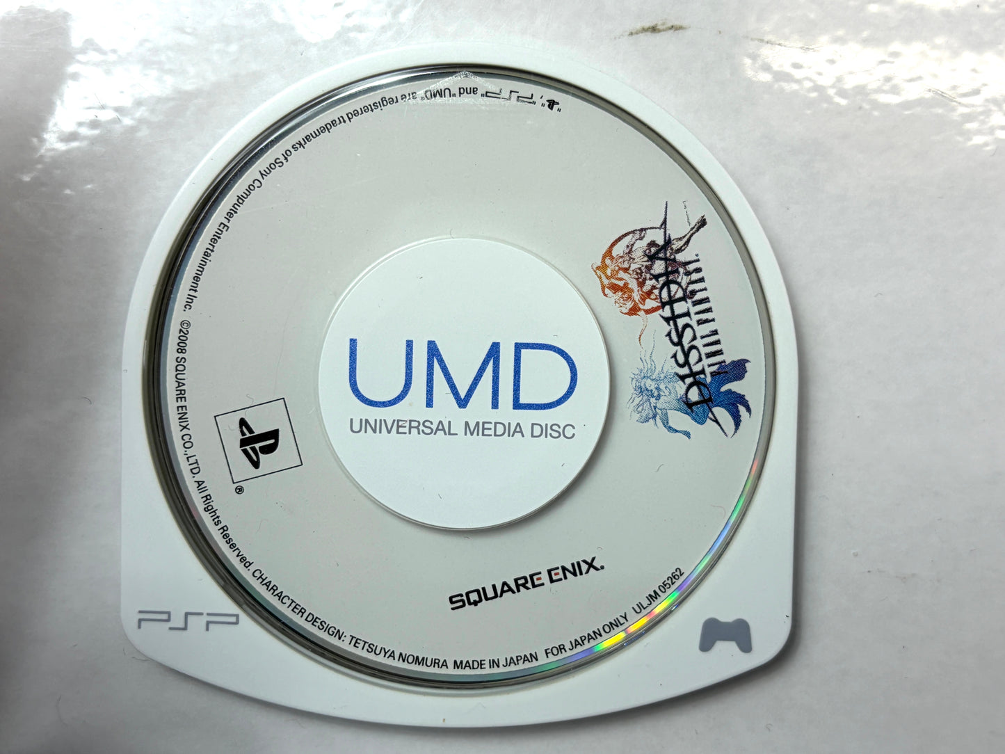 PSP UMD ディシディア ファイナルファンタジー