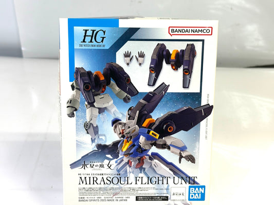 未組立品 BANDAI SPIRITS 機動戦士ガンダム 水星の魔女 HG 1/144 ミラソウル社製フライトユニット装備 プラモデル 5/29