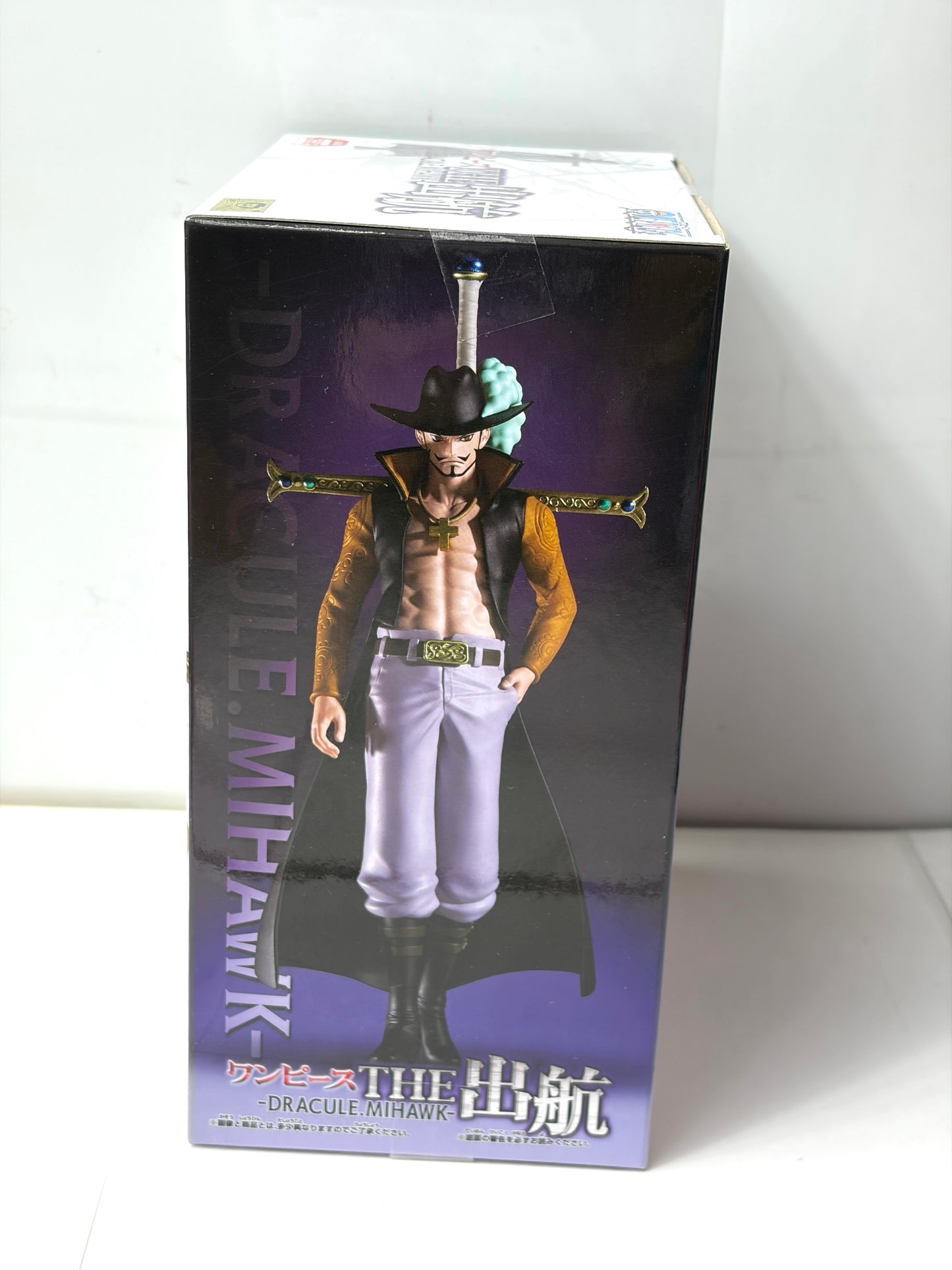 【ワンピース】THE 出航 DRACULE.MIHAWK フィギュア プライズ バンプレスト