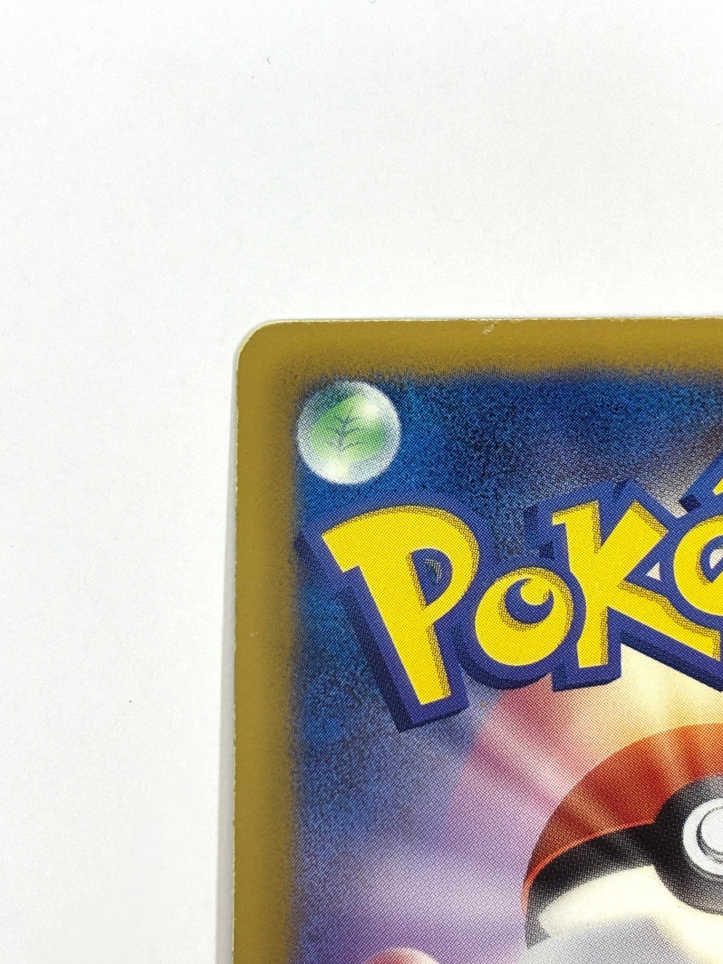 035/047 ゾロアーク(カード右下アイコン浅葱色)