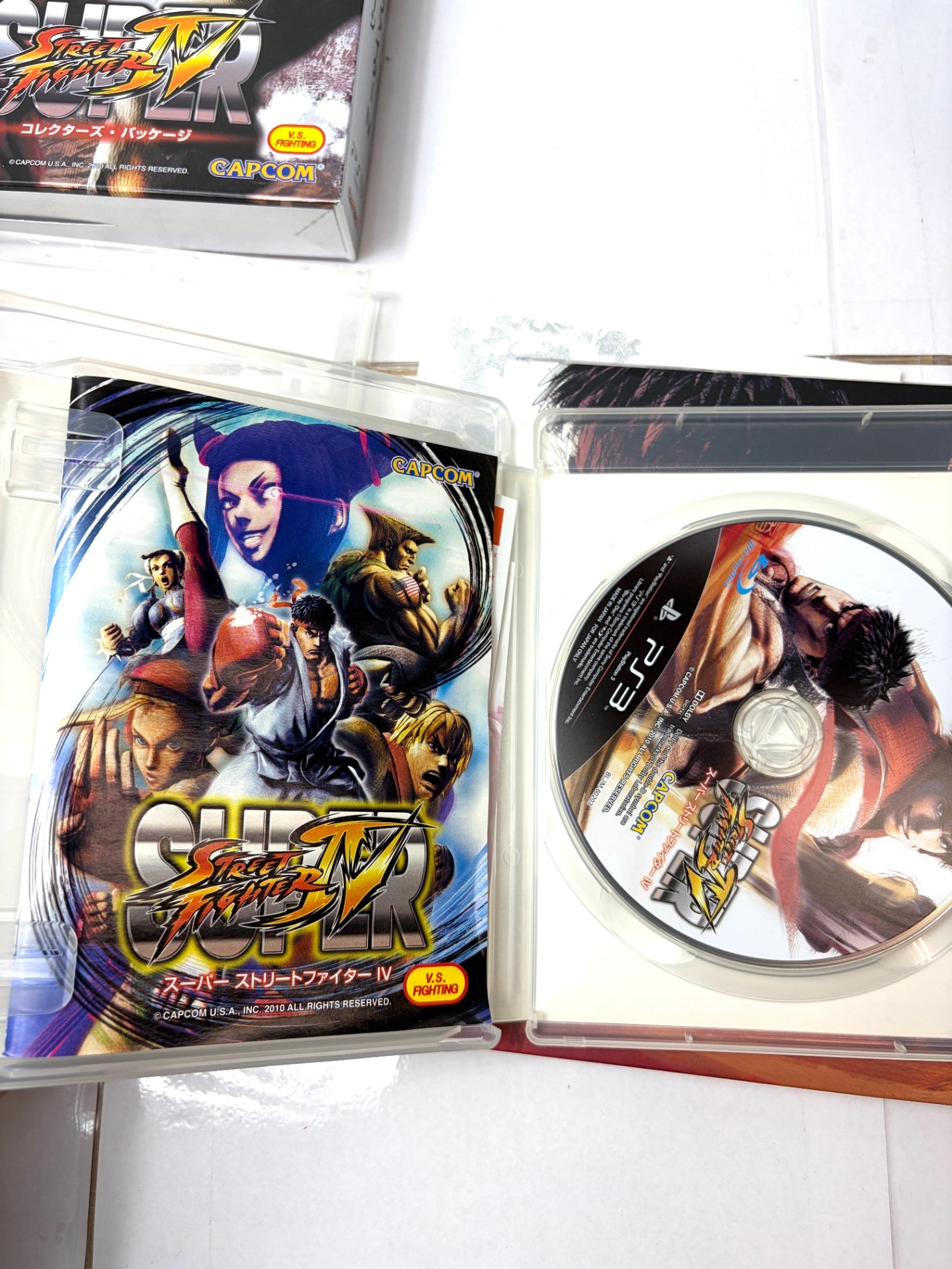 PS3 スーパーストリートファイターIV コレクターズ・パッケージ SUPER STREET FIGHTER IV 【サントラCD・DVD付】 カプコン