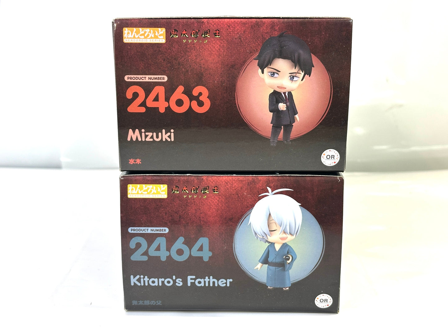 ねんどろいど 映画 鬼太郎誕生 ゲゲゲの謎 水木 鬼太郎の父 2個セット グッドスマイルカンパニー フィギュア 5/28
