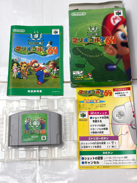 N64 マリオゴルフ64 【箱・説明書・操作一覧表付】 ニンテンドウ64 任天堂 Mario Golf 64
