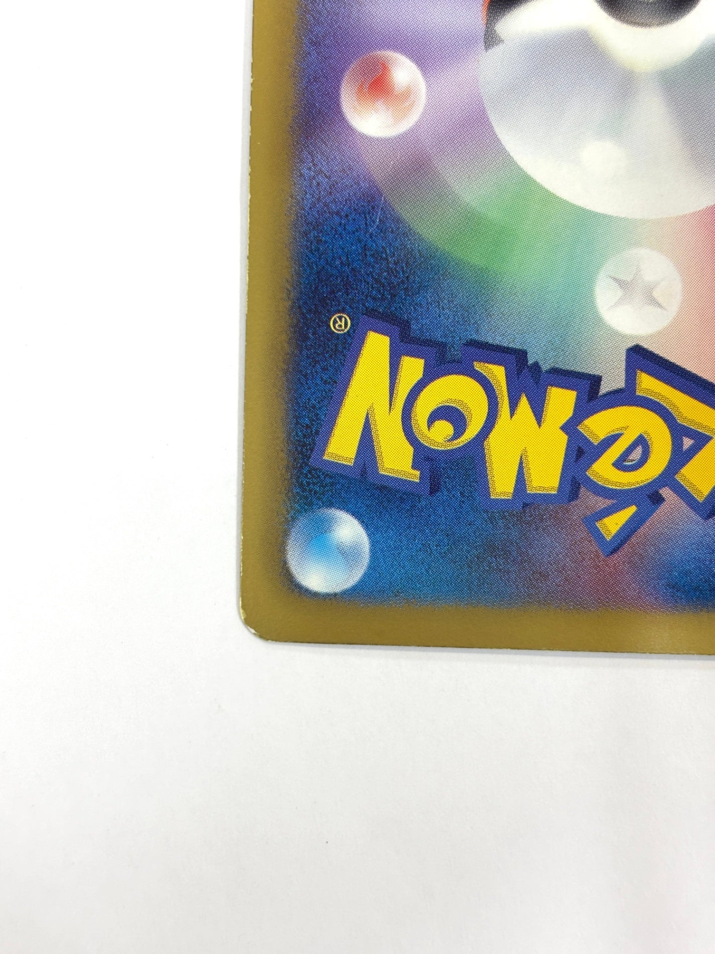 015/047 ケルディオ(カード右下アイコン水色)