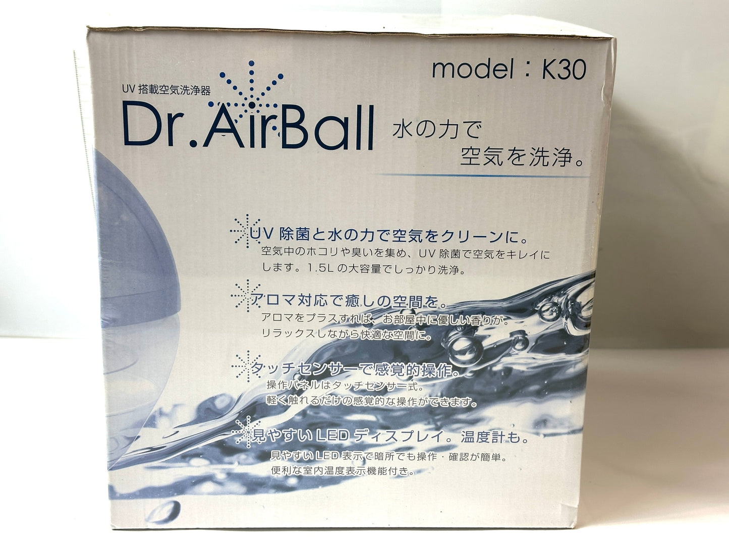 SIS UV搭載空気洗浄器 Dr.AirBall (型番:K30) タンク容量 1.5L UV除菌 アロマ対応 イオンモード搭載 LEDライト点灯 4/9