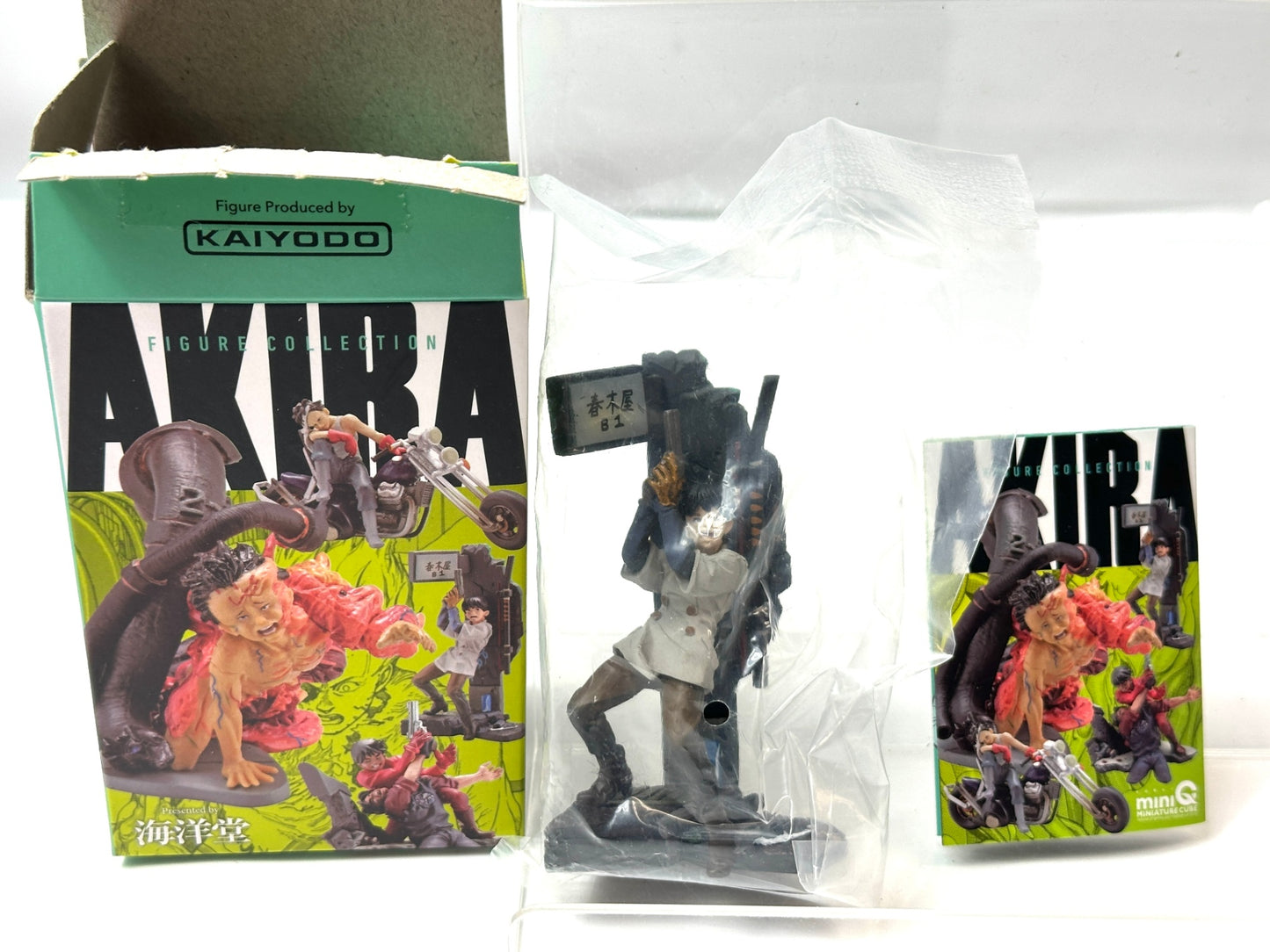 内装未開封品 miniQ『AKIRA』PART.2 鉄雄 KAIYODO 海洋堂 フィギュア 4/1