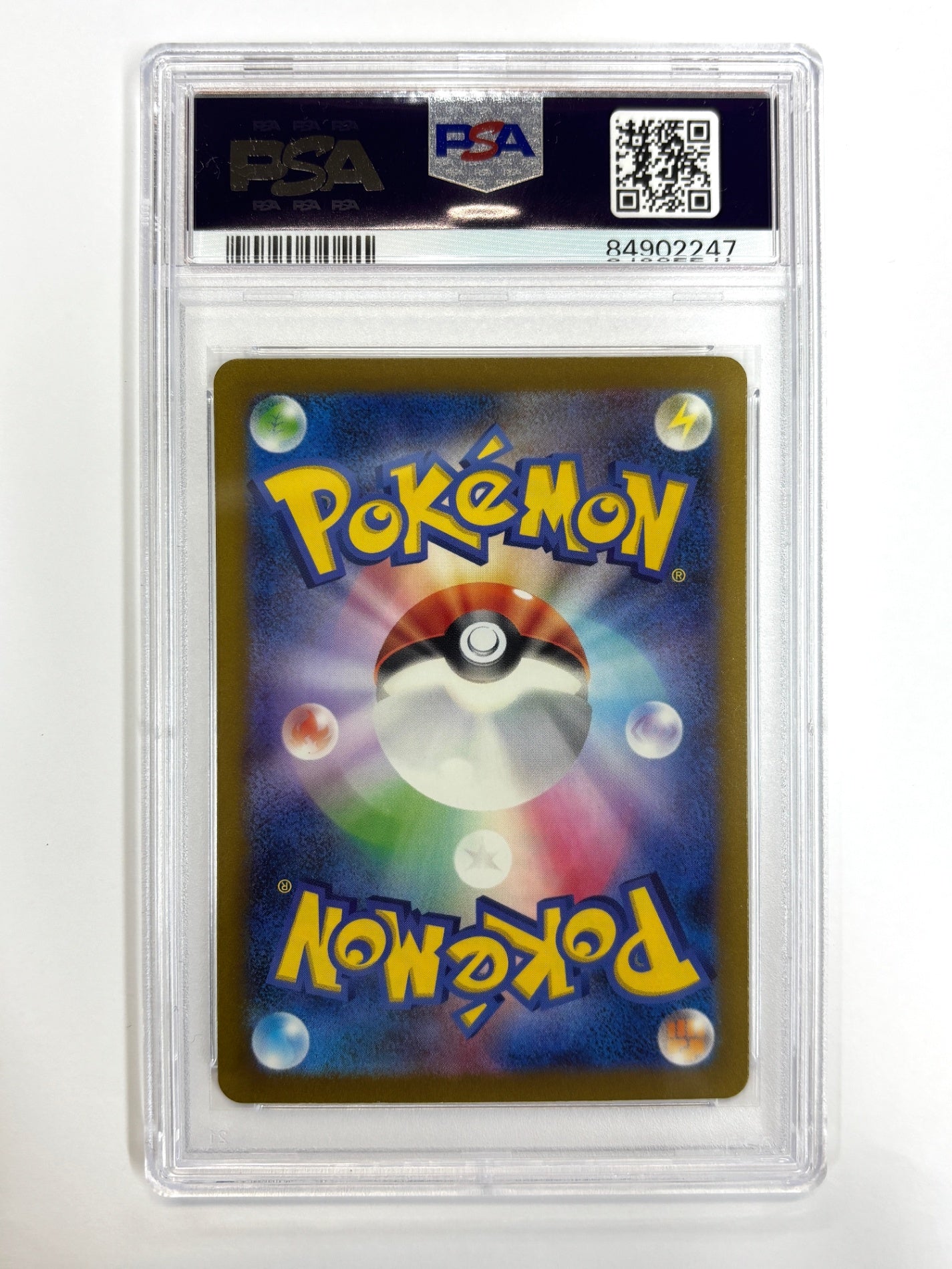 ポケモンカード PSA10 ポニータ CLL 004/032 GEM MT#004