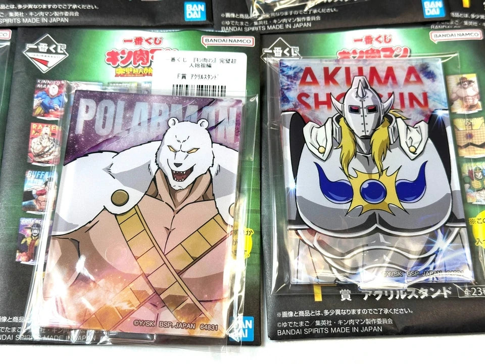 内装未開封品 一番くじキン肉マン 完璧超人始祖編 F賞 アクリルスタンド アクスタ 22個セット 3/6