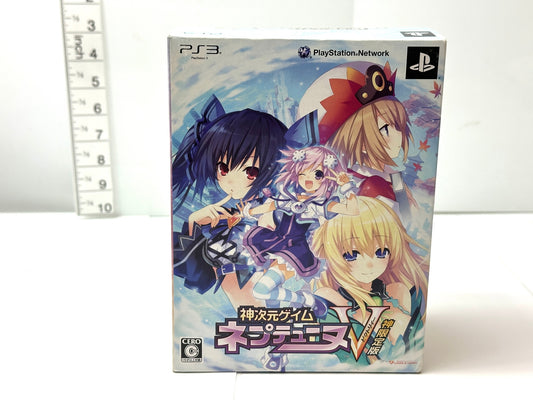 神次元ゲイム ネプテューヌV(神限定版) - PS3 SONY プレステ 8/28