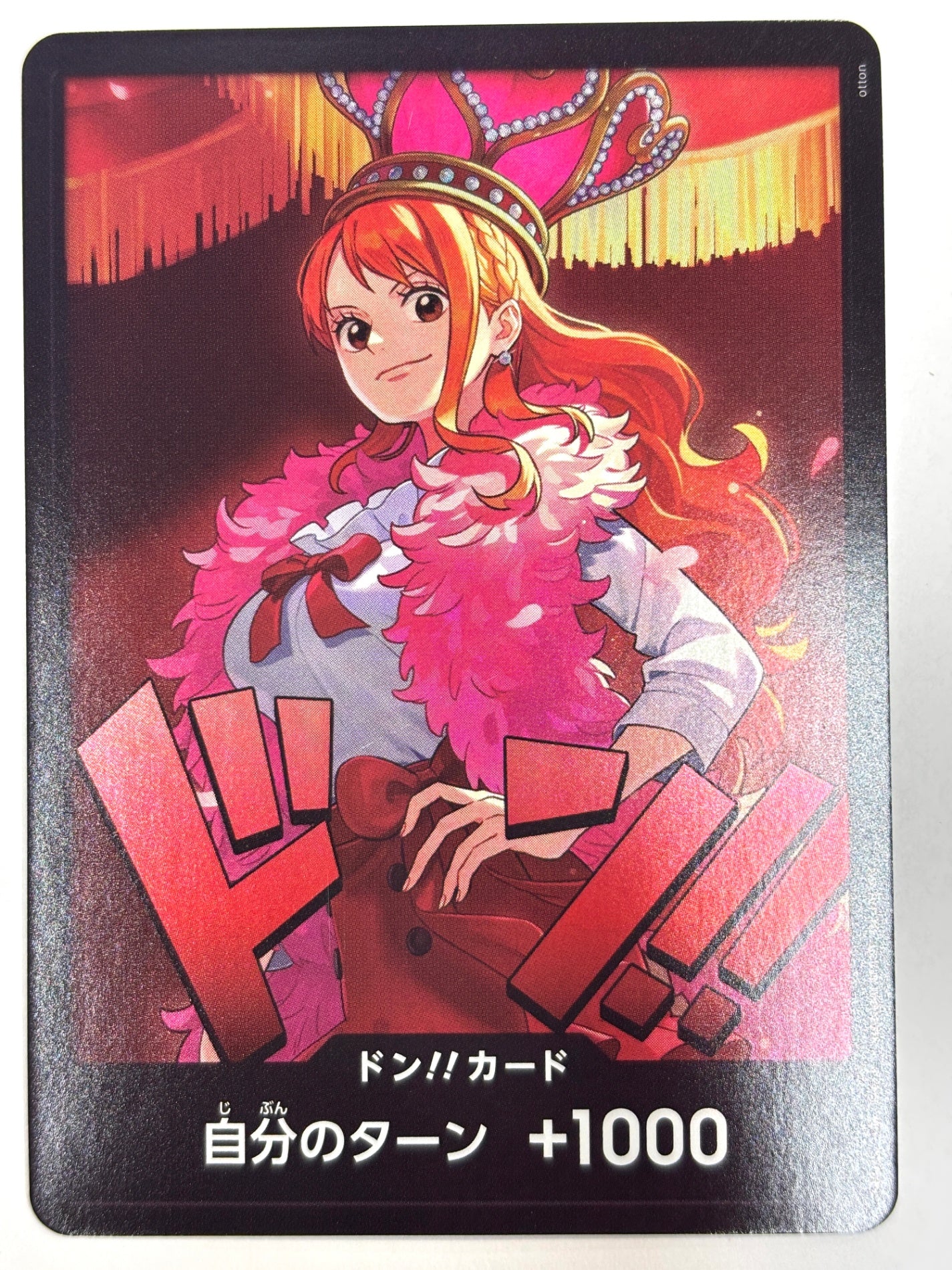 DON-CARD-119 ドン!!カード(ナミ/緞帳)