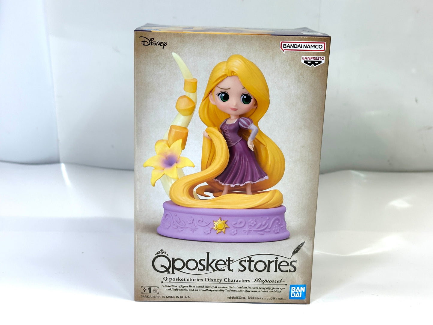 バンプレスト Q posket stories Disney Characters -Rapunzel- ラプンツェル フィギュア ディズニー 7/13