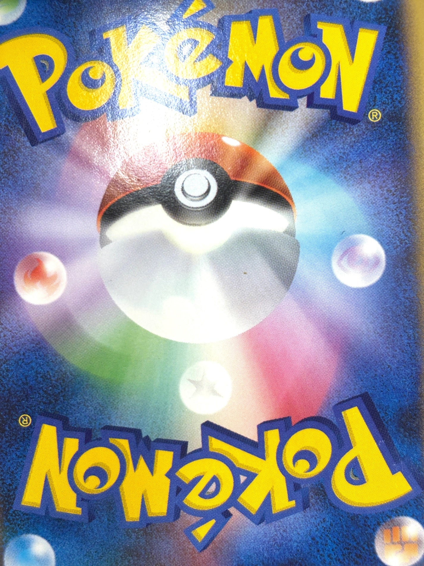 003/012/PtS シェイミLV.X