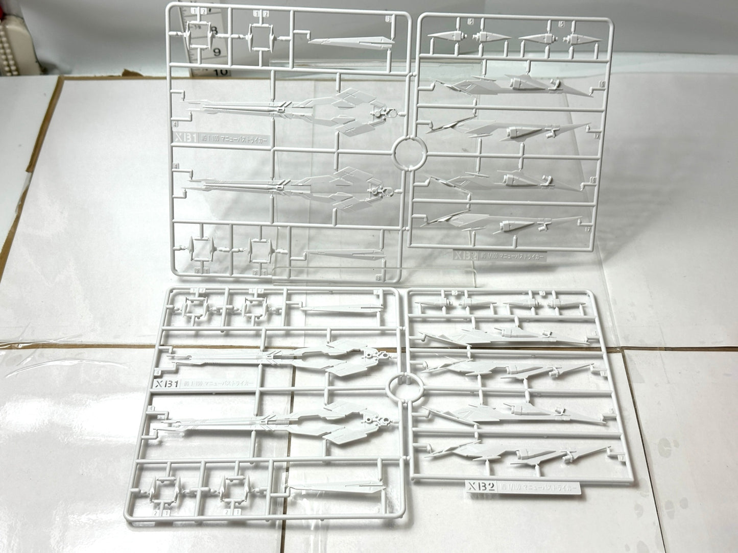 未組立品  プレミアムバンダイ限定 MG 1/100 エクリプスガンダム用 マニューバストライカーパック ガンプラ 12/2