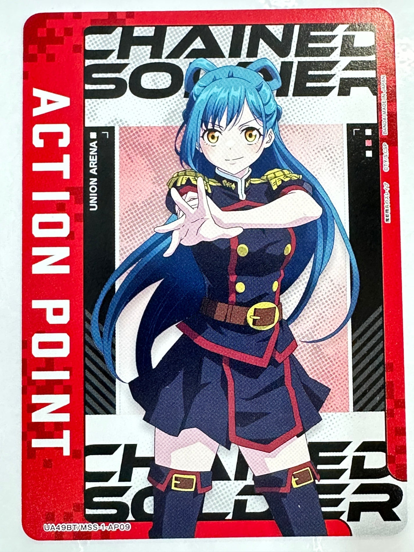 UA49BT/MSS-1-AP09 ACTION POINT(東 日万凛)