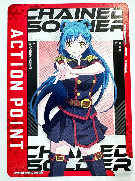 UA49BT/MSS-1-AP09 ACTION POINT(東 日万凛)