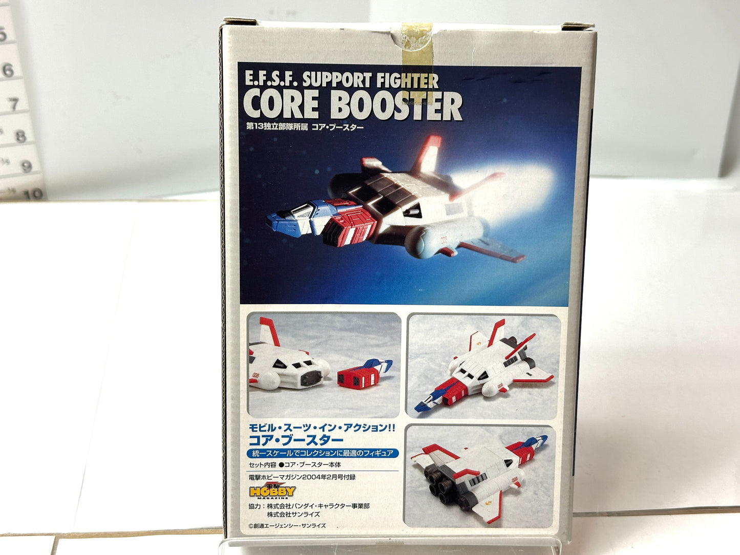 内装未開封品 電撃ホビーマガジン2004/2月号付録 MOBILE SUIT IN ACTION!! FF-X7-Bst 第13独立部隊所属コア・ブースター 12/2