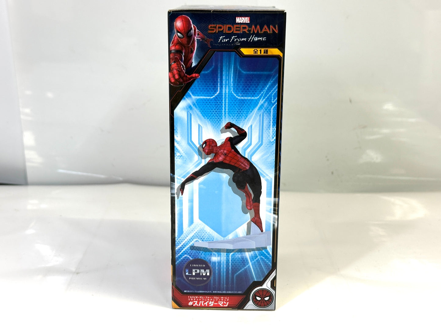 SEGA スパイダーマン：ファー・フロム・ホーム リミテッドプレミアムフィギュア 6/4