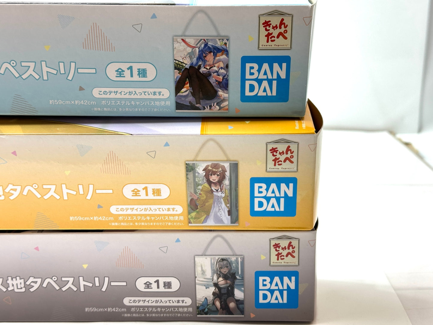 外装不良未使用品 一番くじ hololive ホロライブ キャンパス地タペストリー 3個セット 兎田ぺこら 白銀ノエル 戌神ころね 2/20