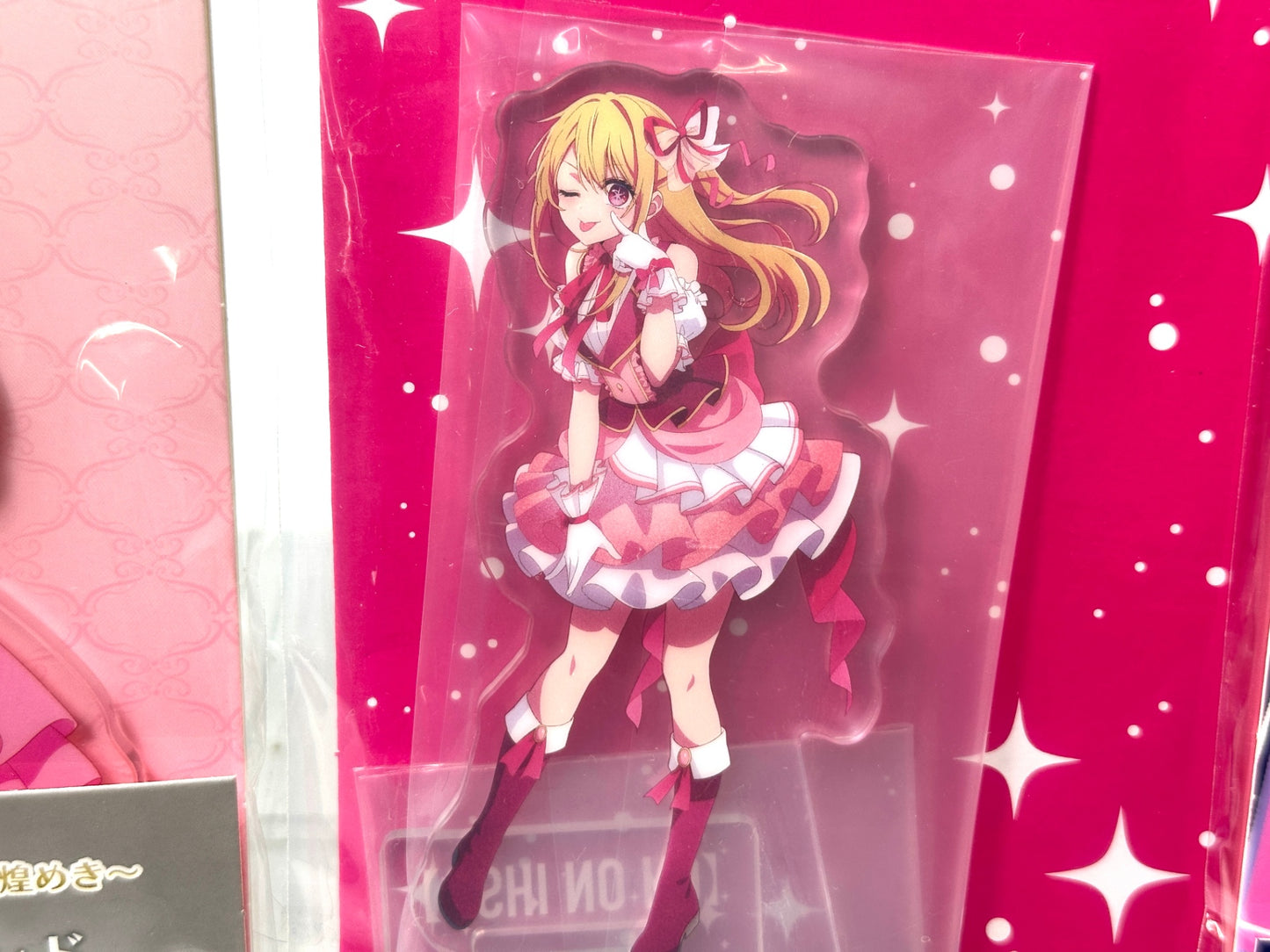 推しの子 ルビー アクリルスタンド アクスタ 3点セット くじラック 一番くじ DMMくじ 11/18