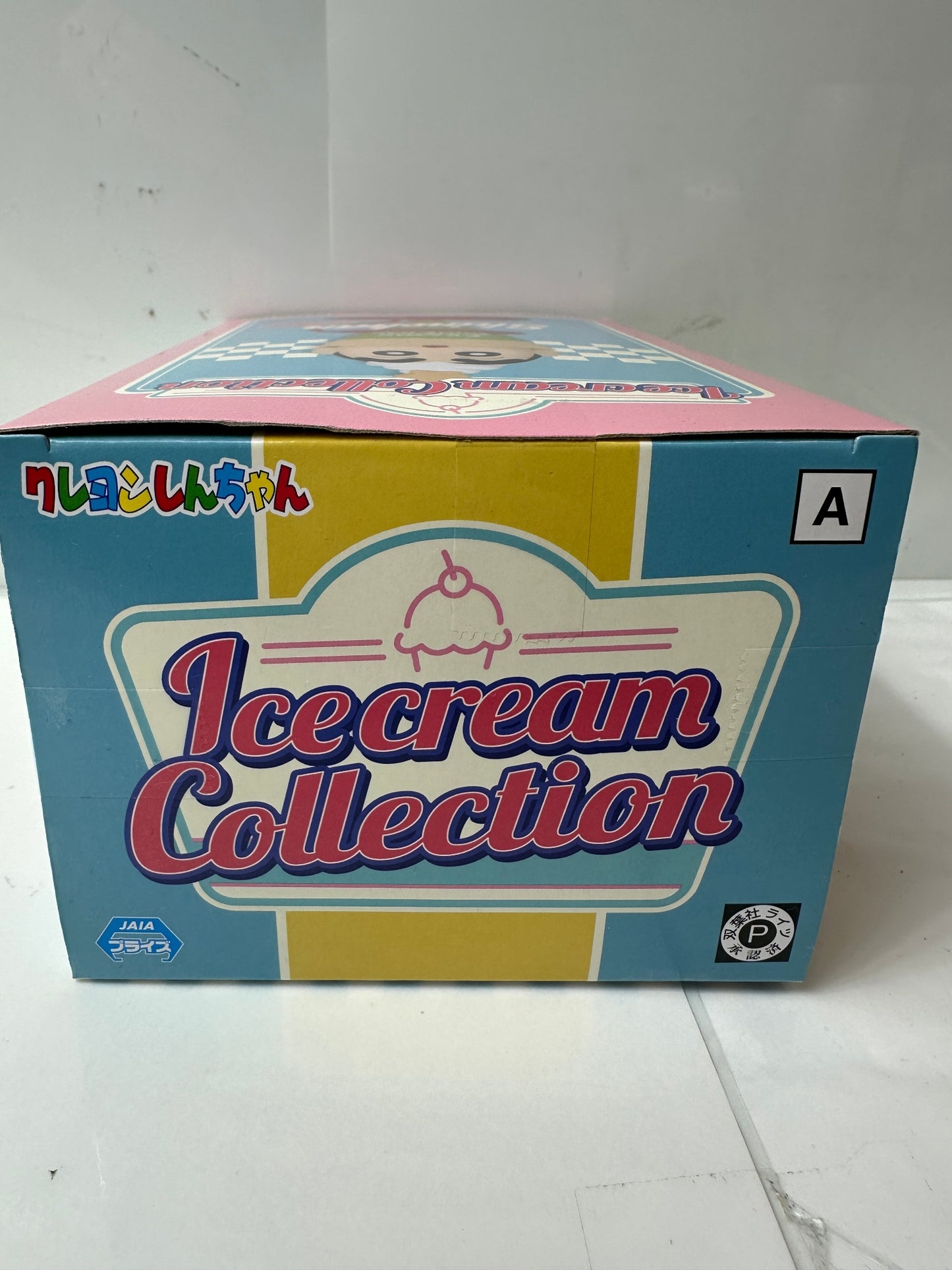 クレヨンしんちゃん Ice cream Collection しんちゃん＆シロ（BANPRESTO/BANDAI SPIRITS）