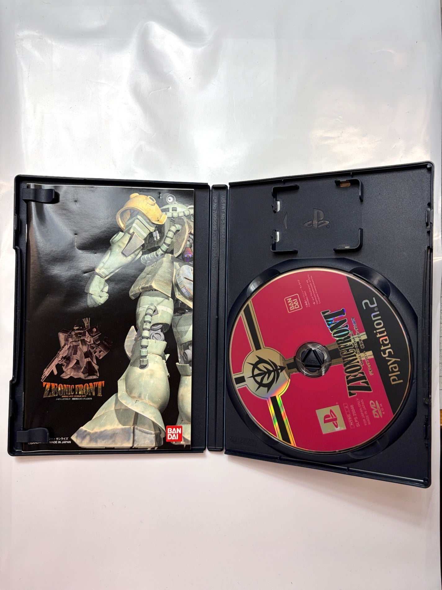 ジオニックフロント 機動戦士ガンダム0079