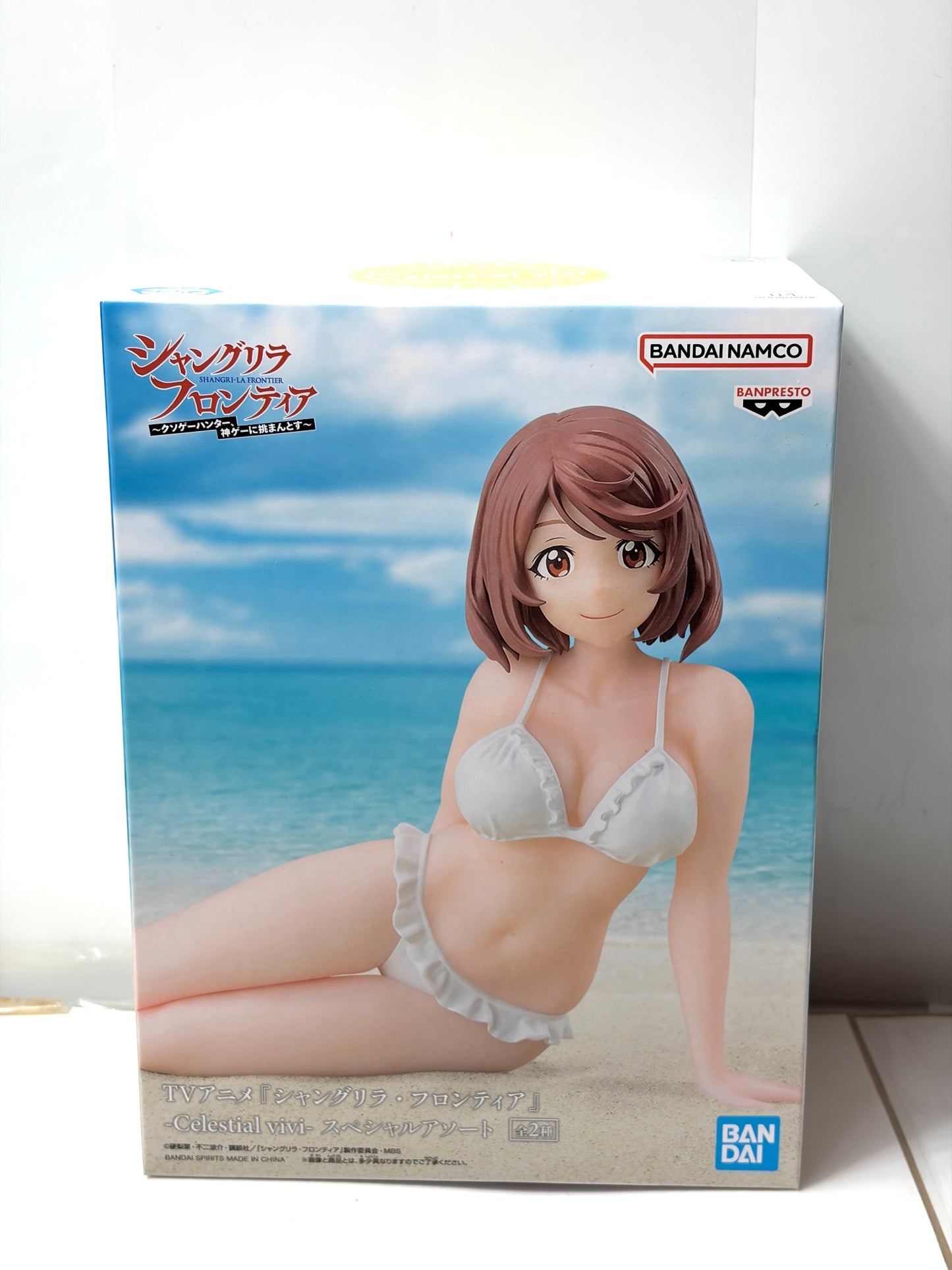 バンプレスト シャングリラ・フロンティア Celestial vivi スペシャルアソート 斎賀 玲（サイガ-0）